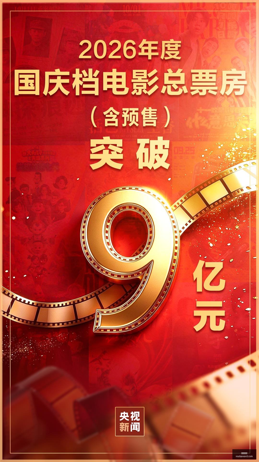 日偏离系数,详解,阿甲权威解,世界杯投注官网,世界杯投注App,世界杯投注网页版,世界杯投注极速登录,世界杯投注官方认证