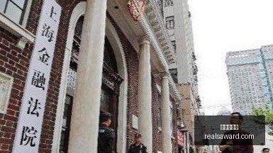电竞战队引,入外援,实力大增,世界杯投注官网,世界杯投注App,世界杯投注网页版,世界杯投注极速登录,世界杯投注官方认证