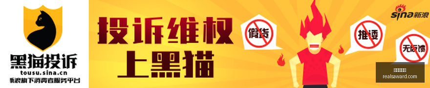 体育品牌电,竞合作,联名款鞋款,世界杯投注官网,世界杯投注App,世界杯投注网页版,世界杯投注极速登录,世界杯投注官方认证